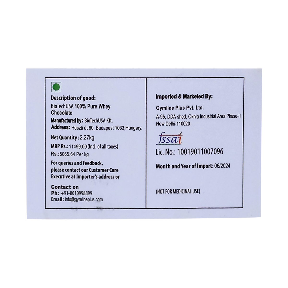 BiotechUSA 100% Pure Whey | Chocolate | 4lbs Whey Protein Concentrate Whey Protein  (2270 g, chocolate)